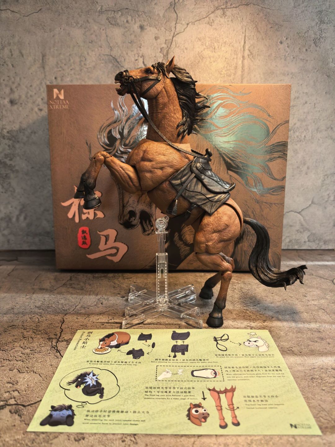 奖品是一匹马:非玩摄影大赛8月31日截稿,238元可动马怎么选怎么避坑