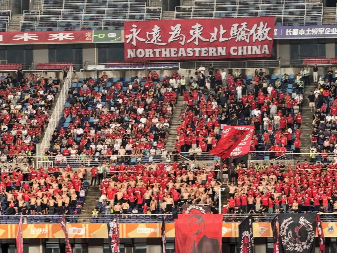 长春亚泰6-0大胜，球迷喊'过年了'：冲超无望的赛季，剩下11场该看什么