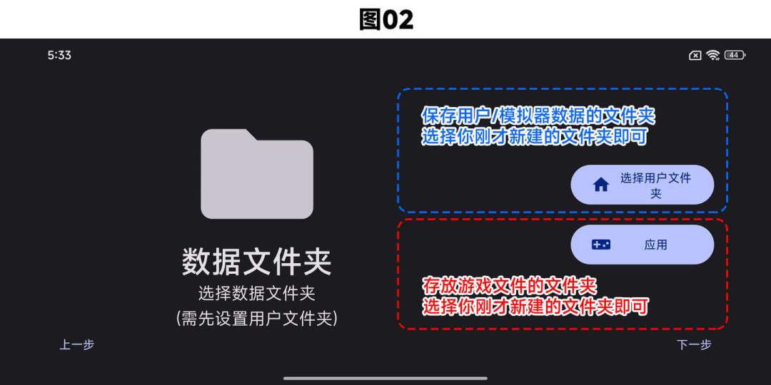 二手3DS越炒越贵,模拟器却迎来