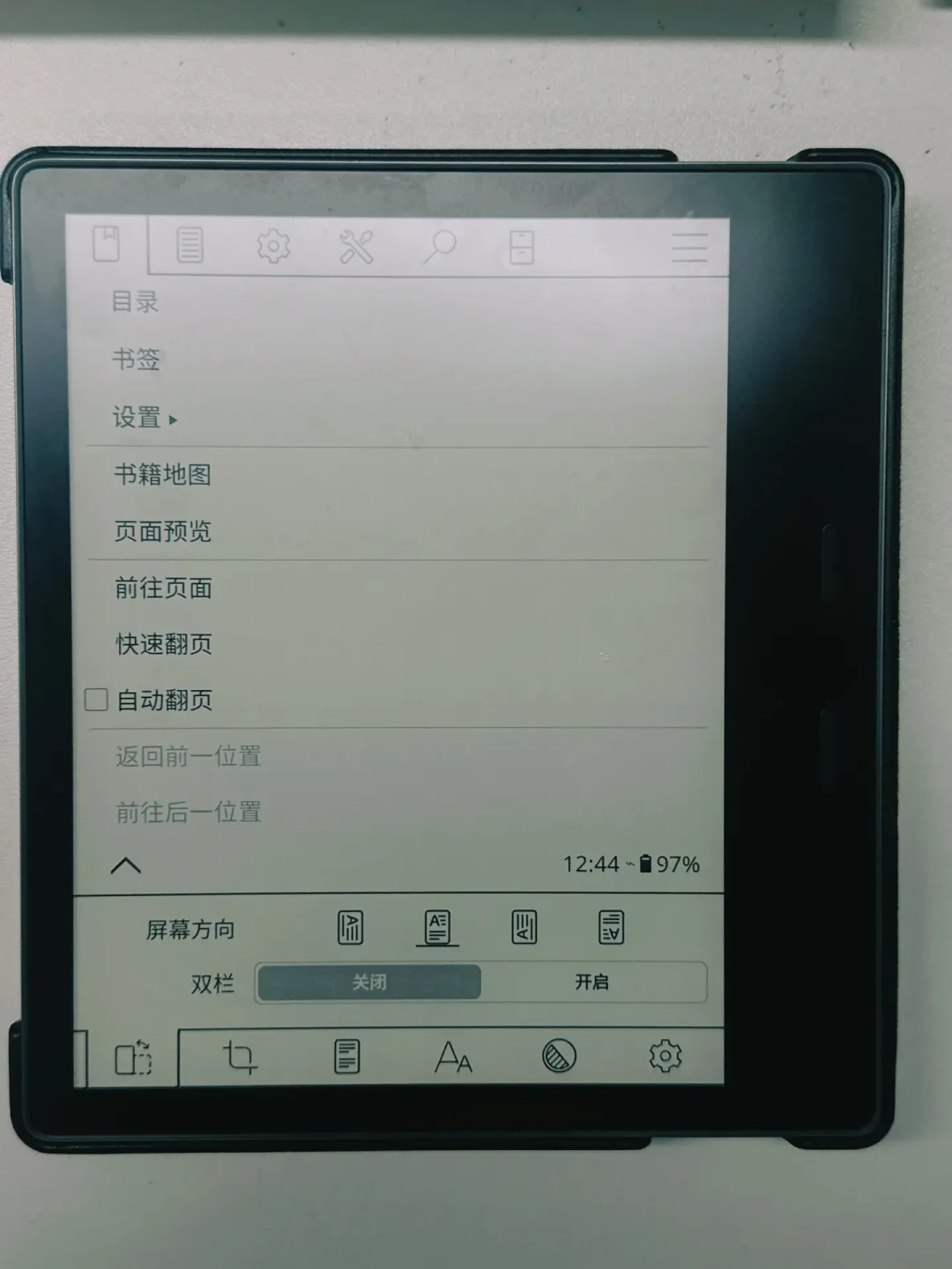 Kindle vera越狱爆火两周:免电脑、全系在售支持,但抄教程上车前,先查这三件事