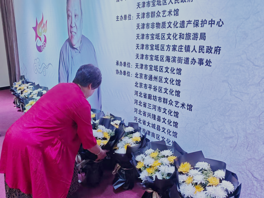京东大鼓:你听过