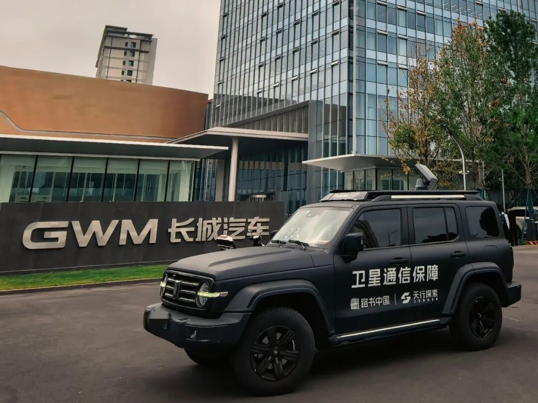 27999元的“卫星上网”开售,以为是“卫星电话”的人先冷静一下