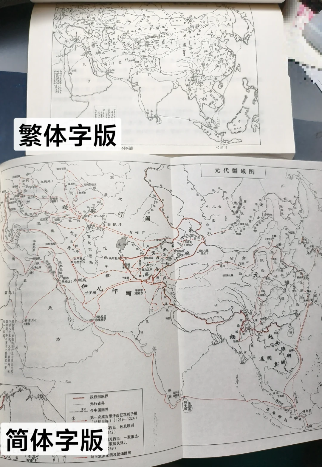 买钱穆别急着下单:九州到理想国7条版本线横评,附阅读顺序