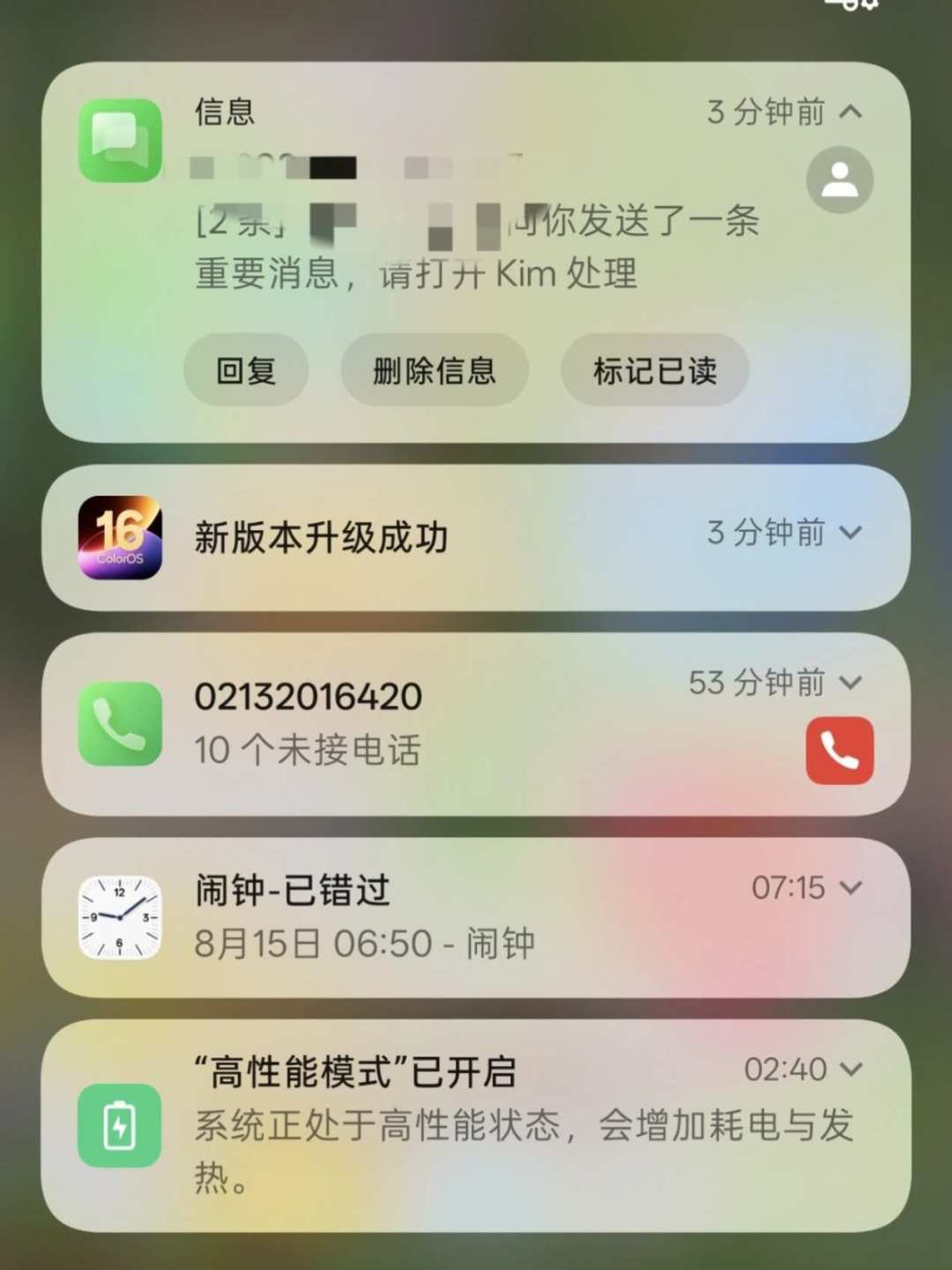 OxygenOS 谢幕已成定局:一加用户按机型分4档,想清楚再动