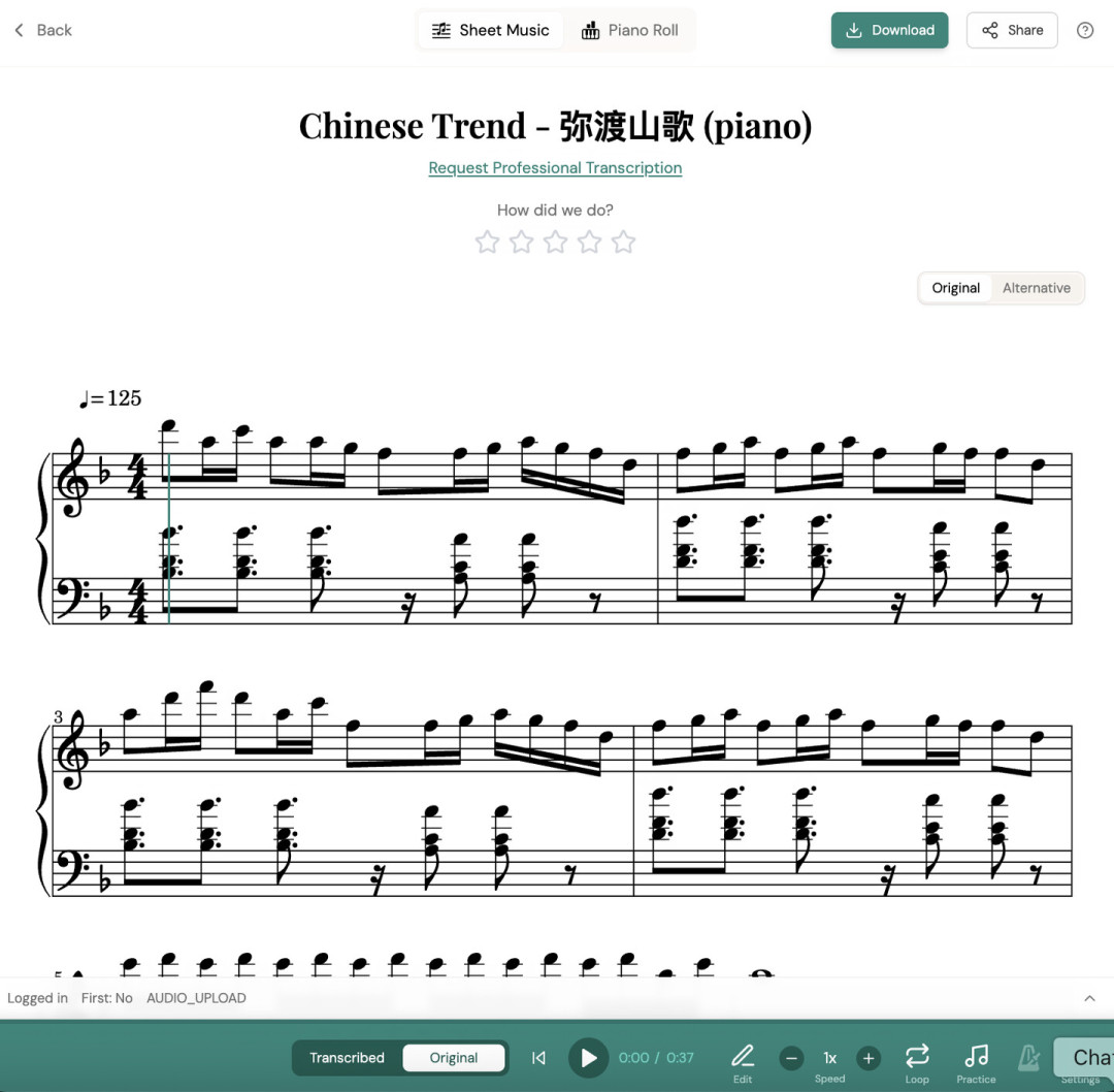 花300元找人扒谱,收到的却是AI草稿:2026年一张乐谱到底值多少钱