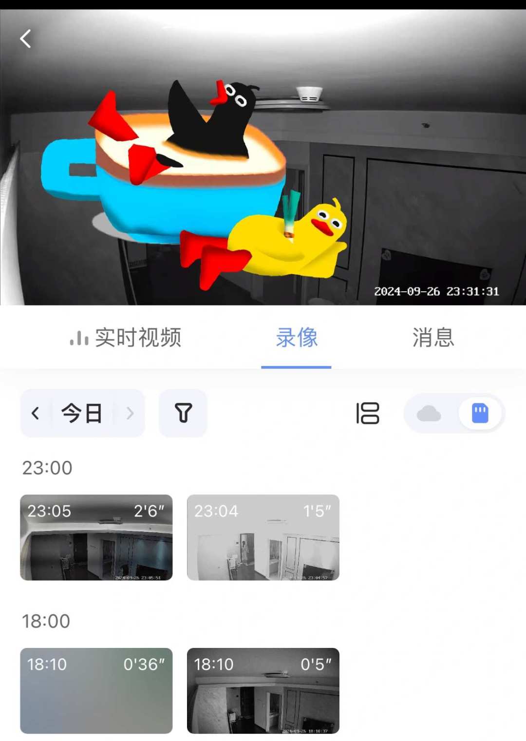 海康摄像头半夜自己转，是被偷看了吗？我读完20多篇求助帖：四类原因，只有一类真有人在动