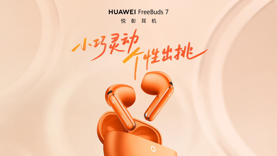 你充的无损会员，可能一比特都没送进耳朵：核完6大无线协议规格和假无损鉴别，花钱前先查这4环