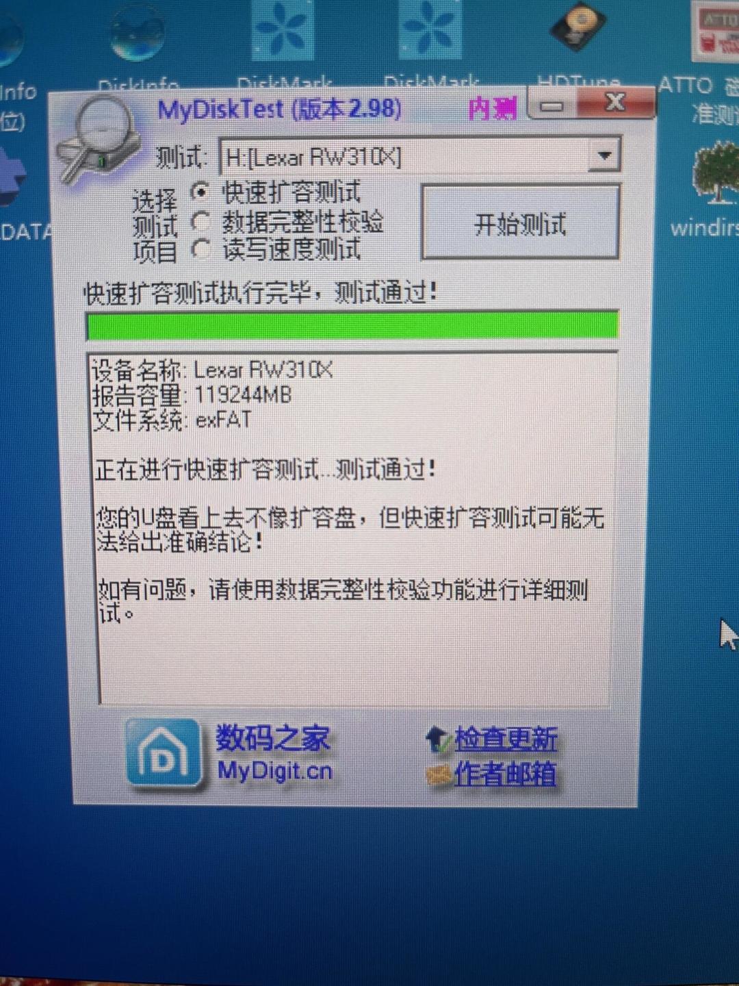 65块钱的“2TB卡”,这周刷屏了:内存卡涨价季,这种“便宜”千万别捡,附到手三步验卡法