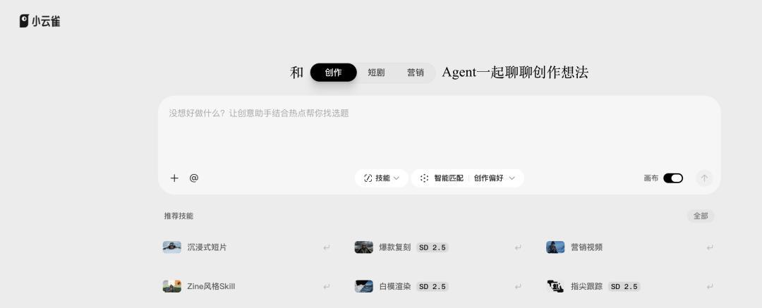 半年上线22万部,赚钱的不到1%:掏钱买AI漫剧课前,先看这三笔账
