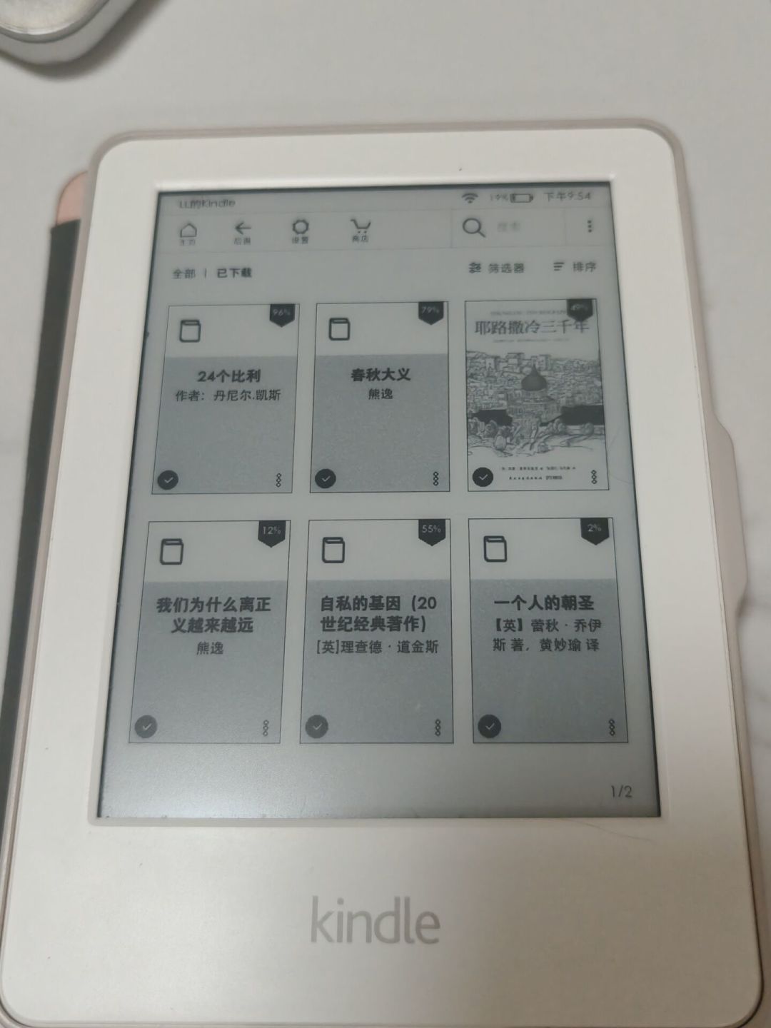 二手Kindle水有多深?翻完全网40多篇避坑翻车帖:4不买、6验、一张行情表
