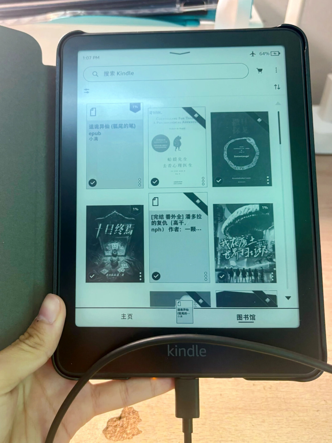 二手Kindle水有多深?翻完全网40多篇避坑翻车帖:4不买、6验、一张行情表