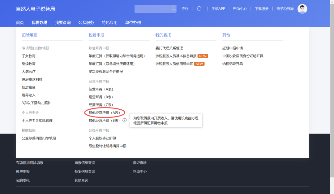 闲鱼卖家陆续收到