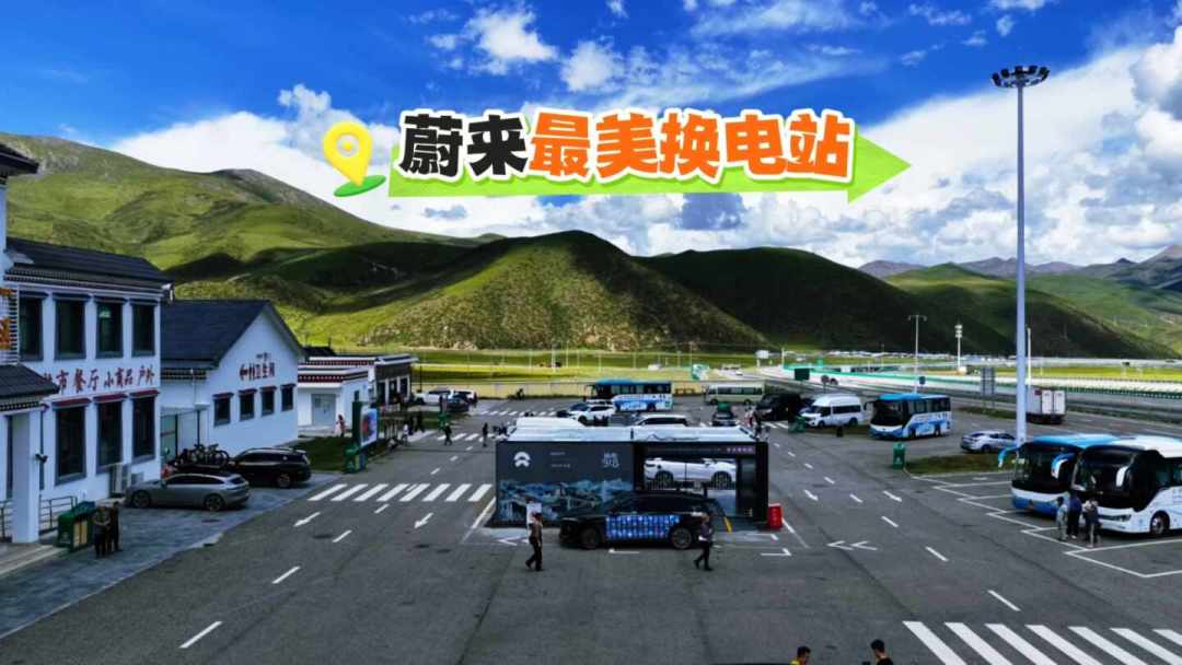 G318沿线已有超300个充电桩:电车朝圣能跑了,但先把这三笔账算清