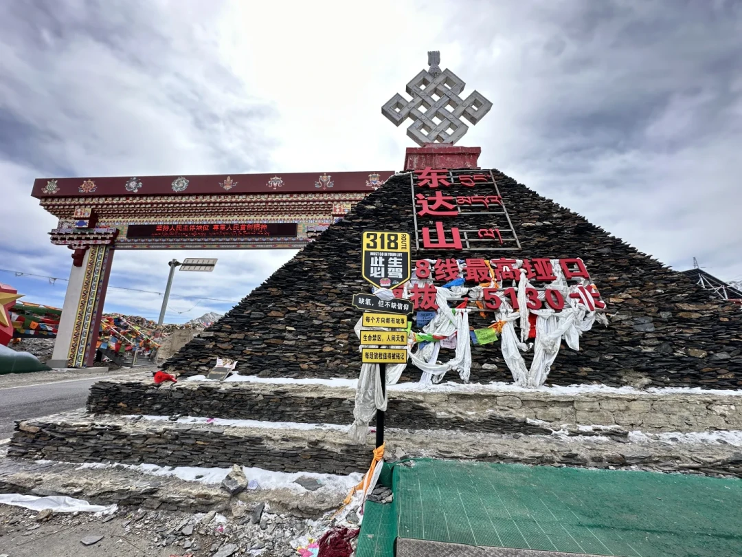 G318沿线已有超300个充电桩:电车朝圣能跑了,但先把这三笔账算清