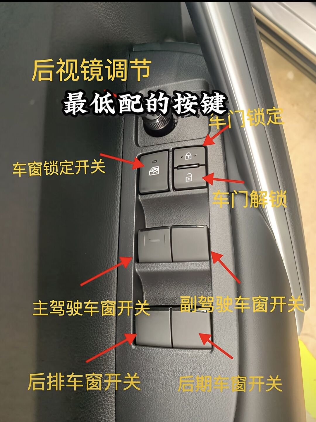 车商都在喊“国七落地前抄底最后一波国六”?我查了官方时间线:征求意见稿还没发布,这单不用急着下