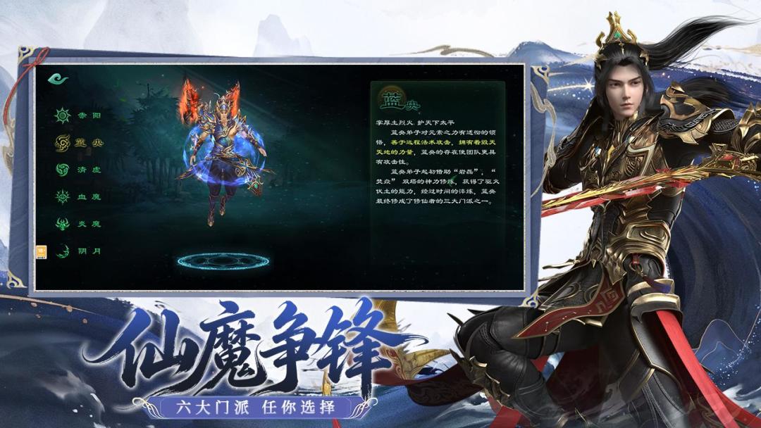 《星辰变》八年七季终完结:弃坑的人值得回来补吗?全网口碑分成三派
