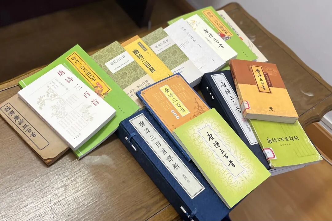 九年级必读的《唐诗三百首》:中华书局十几个版本从16元到780元,我替你理清楚了