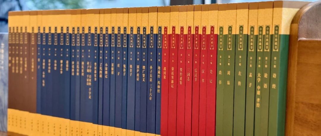 九年级必读的《唐诗三百首》:中华书局十几个版本从16元到780元,我替你理清楚了