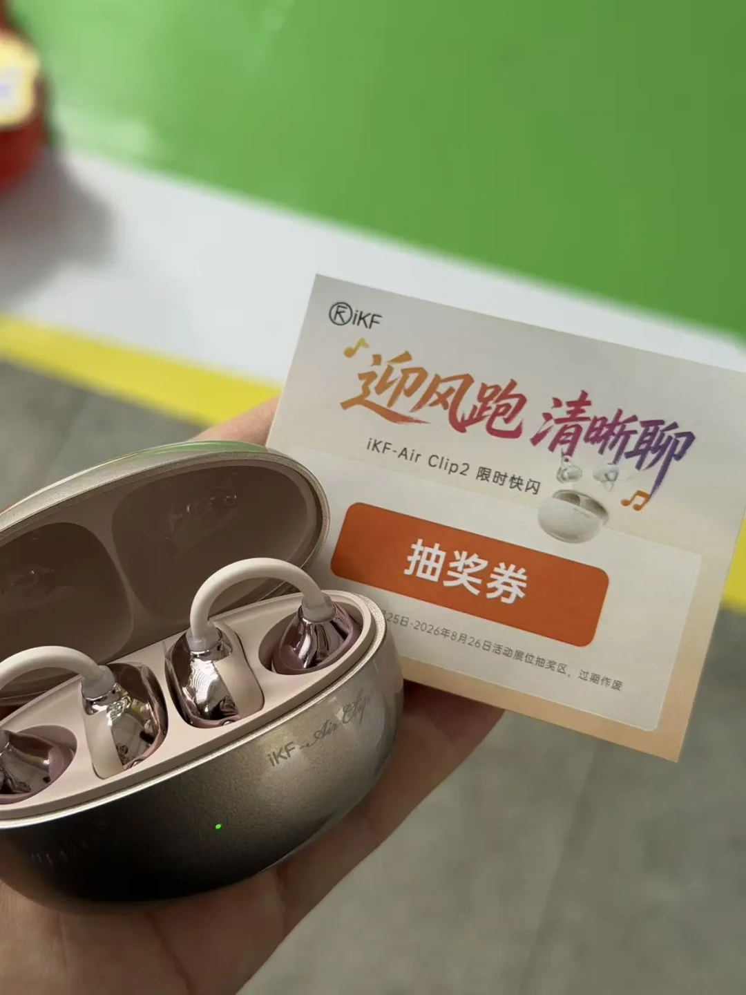 别轻易相信“开放式耳机最不伤耳”:我翻完知乎两个阵营和几百条耳鸣帖,理清3个高危场景和4条免费护耳规则