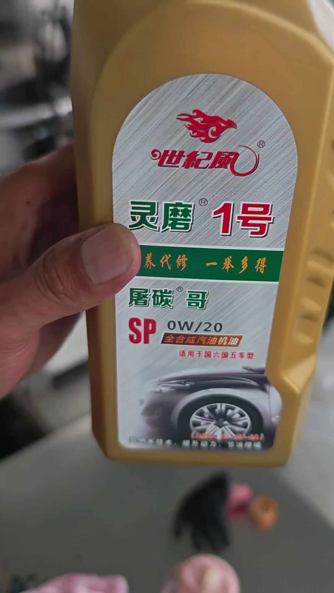 机油原料涨3倍,大众满世界找新货源:核完蓝油价目表和国内供给信号,我把该囤和不该囤的大众车主分成了三类