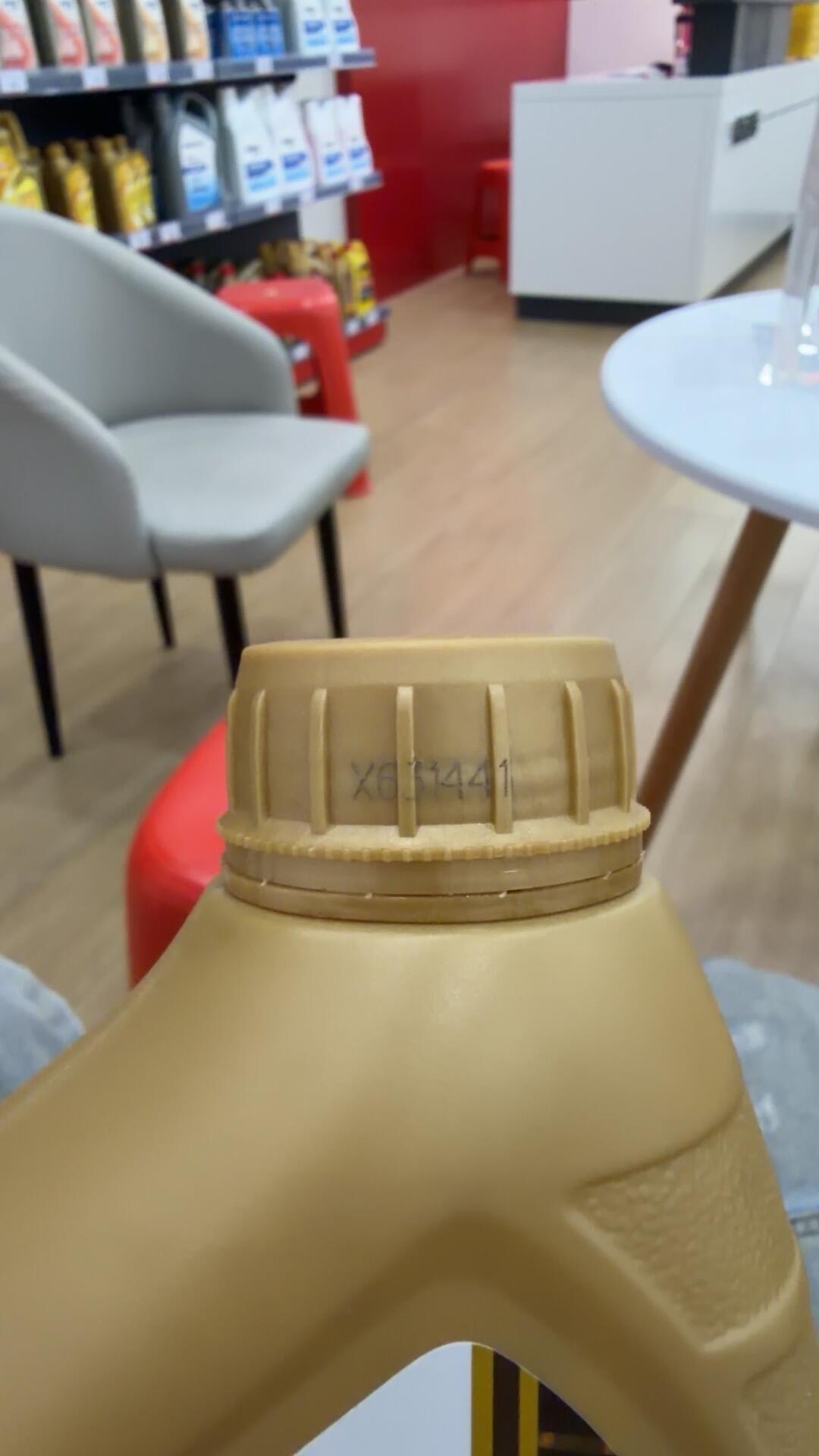 机油进入涨价周期,刷屏的