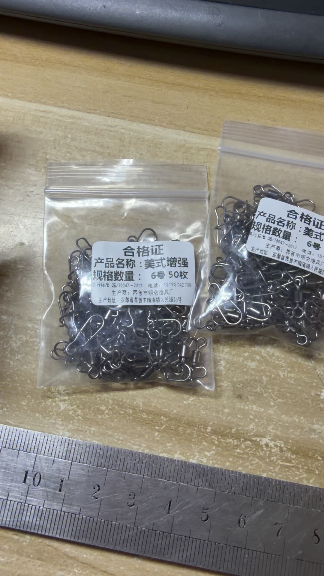鱼进了秋季贴膘期,你为什么还在空军?翻完全网20多篇空军日记和干货帖:先别急着换竿,问题多在这5处