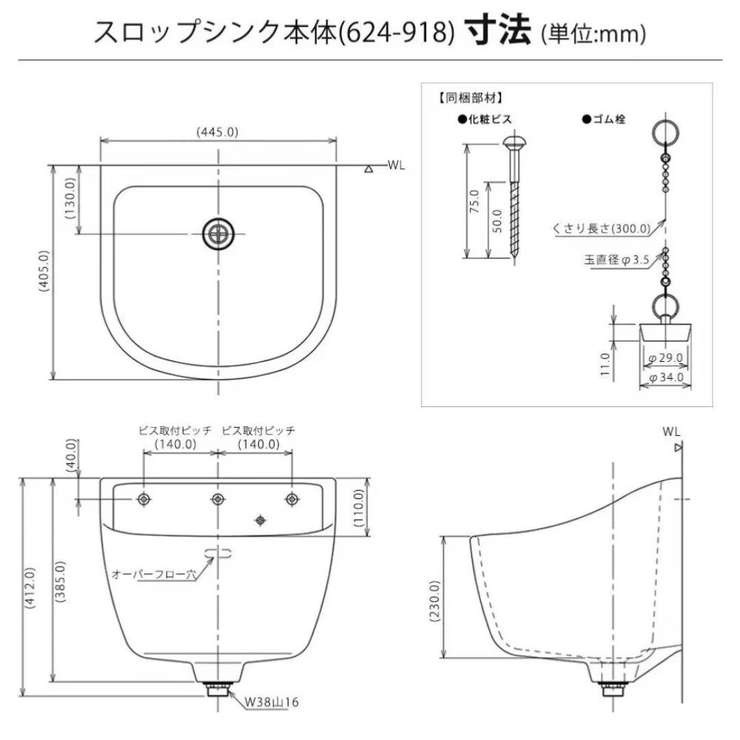 海外购比直邮贵200?亚马逊海淘三条路:海外购、直邮、转运的算账与避坑清单
