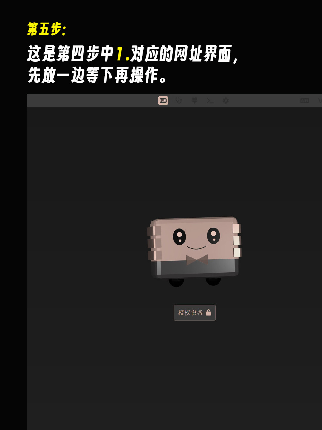 详情页写着