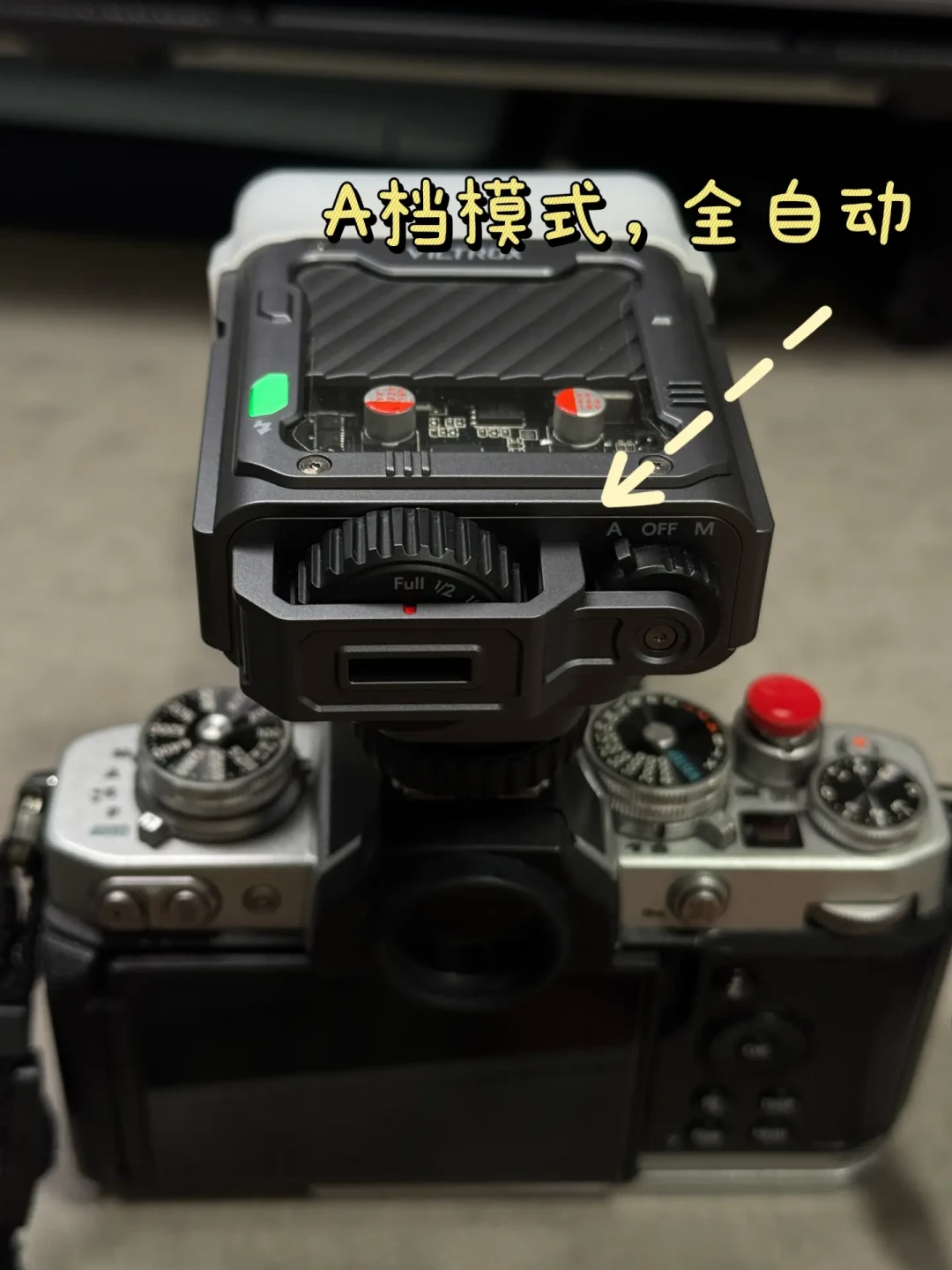 预算300以内入坑直闪,唯卓仕4支迷你闪怎么选:首选289元Z1 Pro,148元的Z2有个坑要先知道