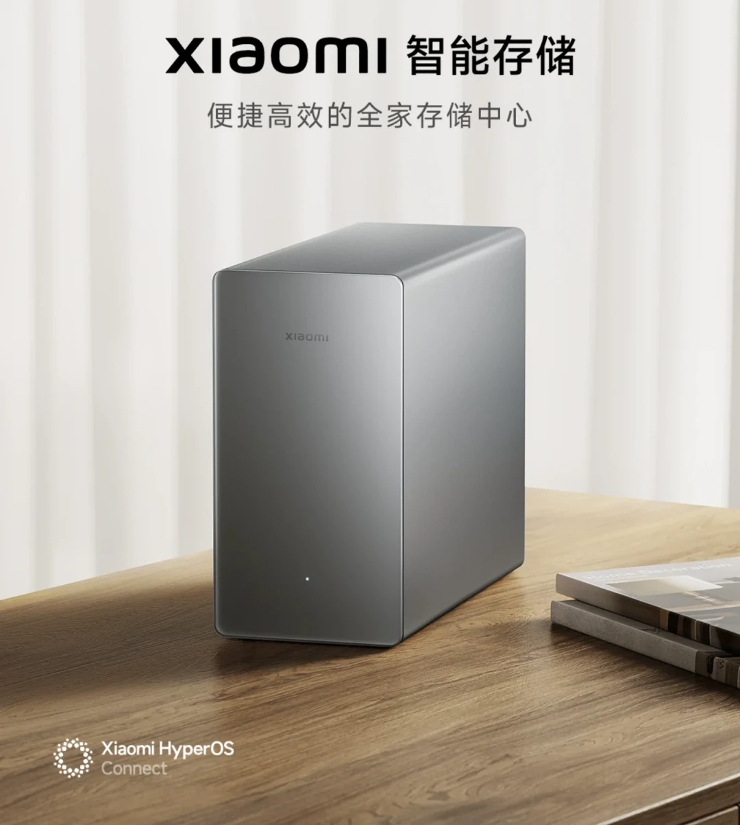 NAS是省钱还是消费陷阱?3天5个同款问题吵上知乎:对完两派的账本,分歧的根子在两个数字