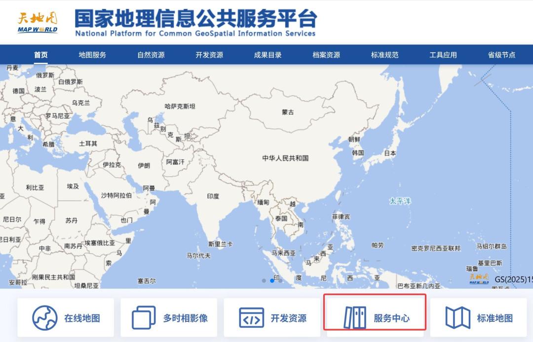 还在到处找GIS数据？官方下载入口已迁到天地图，权威免费数据源和避坑要点一次理清楚
