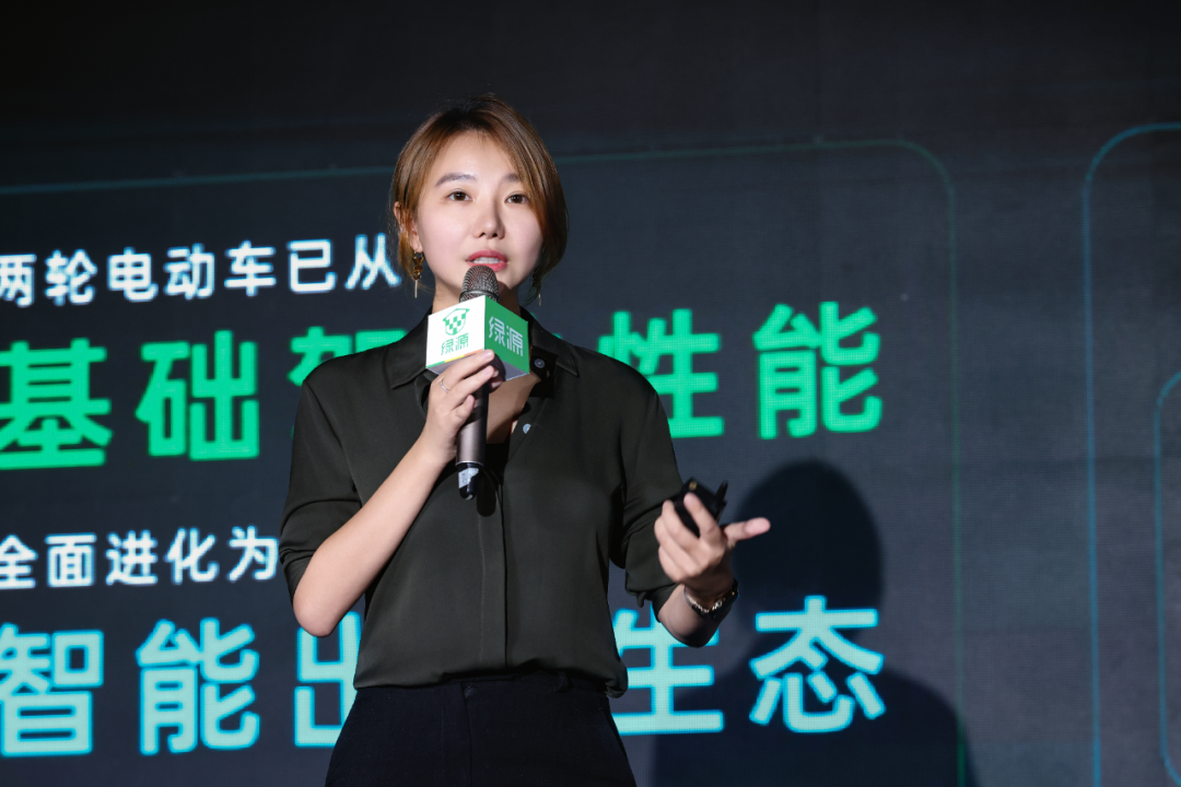 上半年电摩销量冠军易主:绿源38.88万辆反超雅迪,却同步发布盈利预警