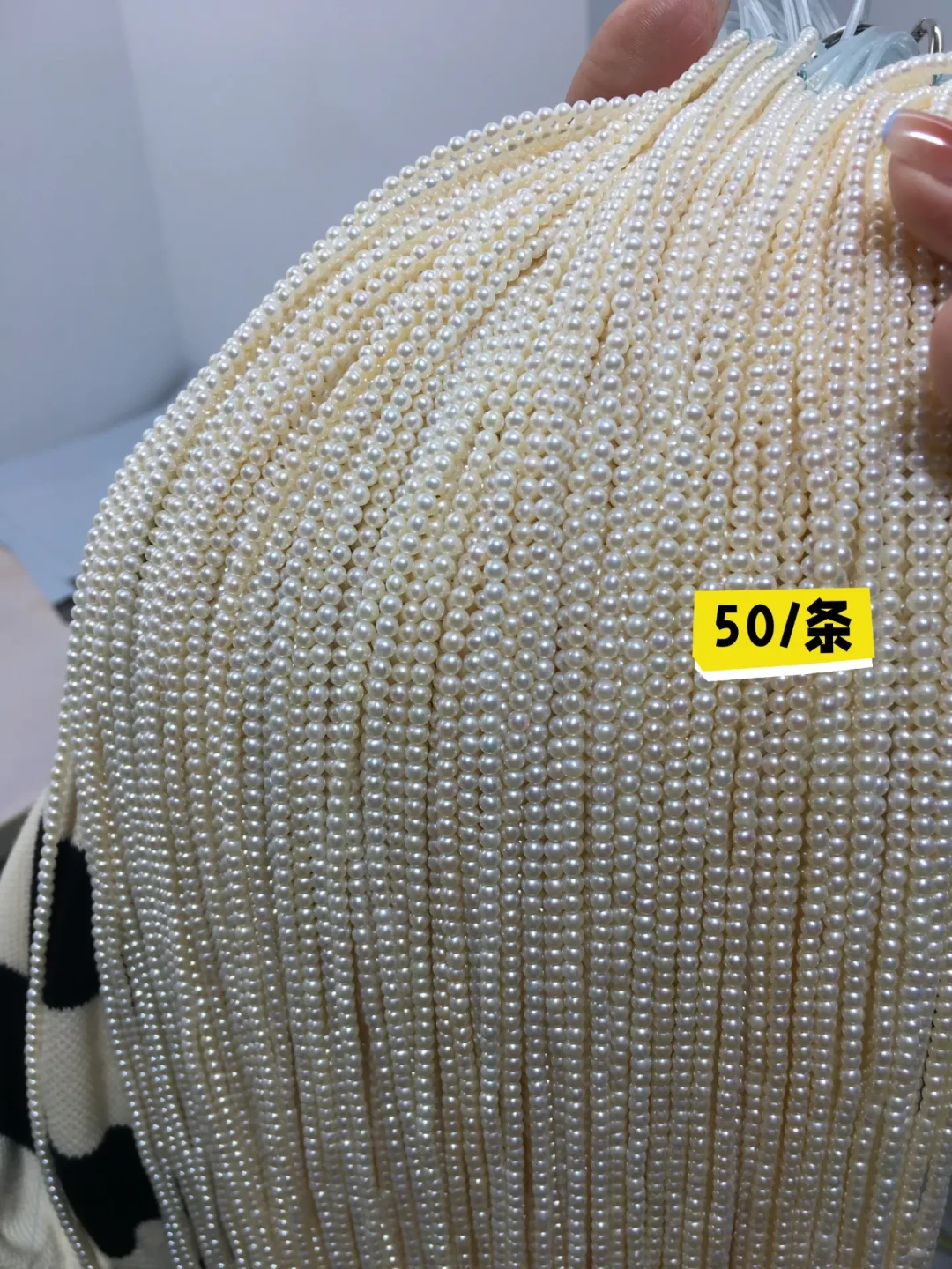 同一颗珍珠,改个名字贵一倍:我把珍珠圈的“好听词”翻译了一遍,只有3种值得加钱