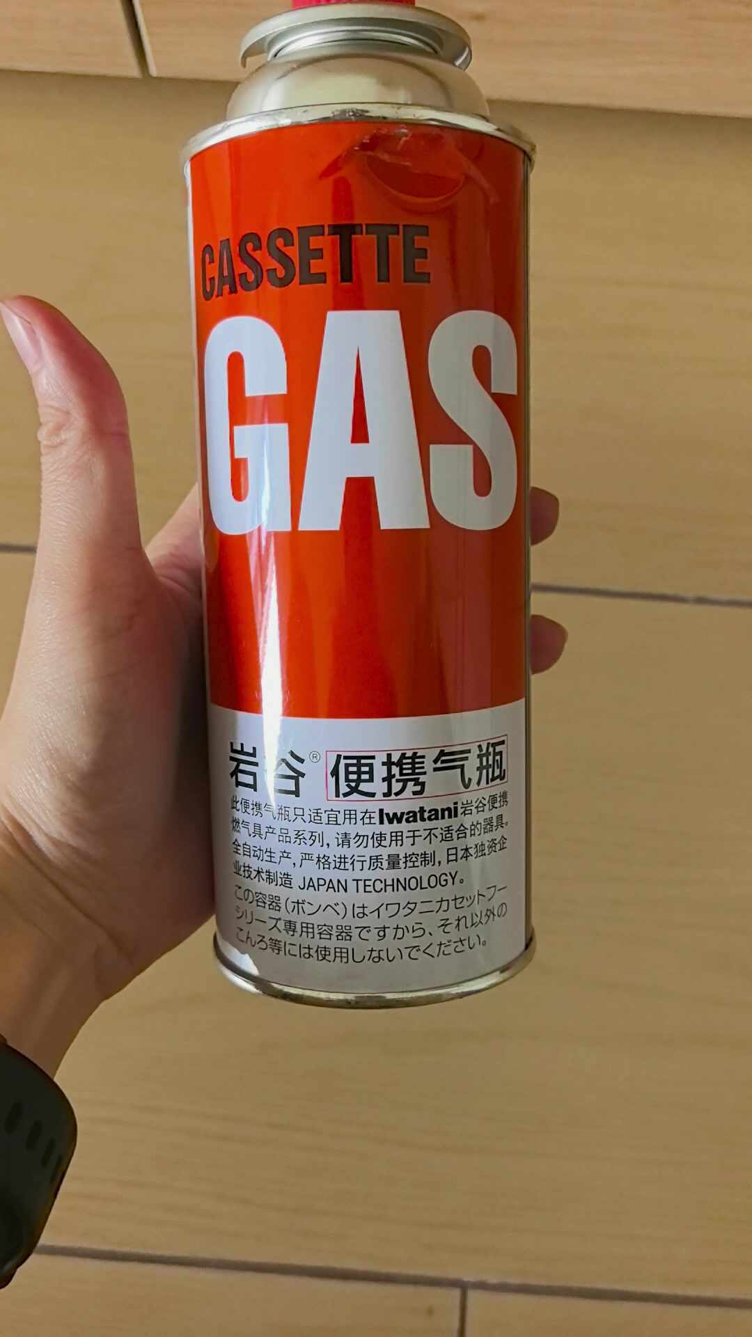 岩谷卡式炉能用别家气罐吗?官方说法和老用户混用的真实账本