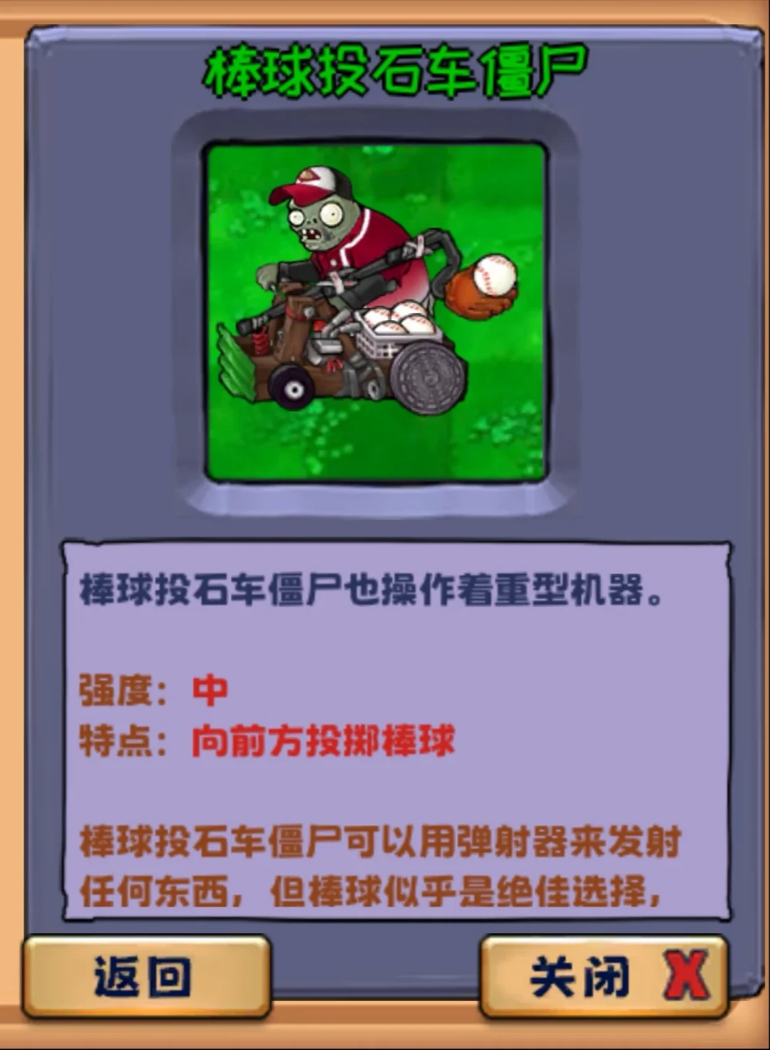 《精华版》2.2更新,评论区已经管它叫“真重植版”:这个免费同人为啥比官方98元的更得人心,版本怎么选一次说清