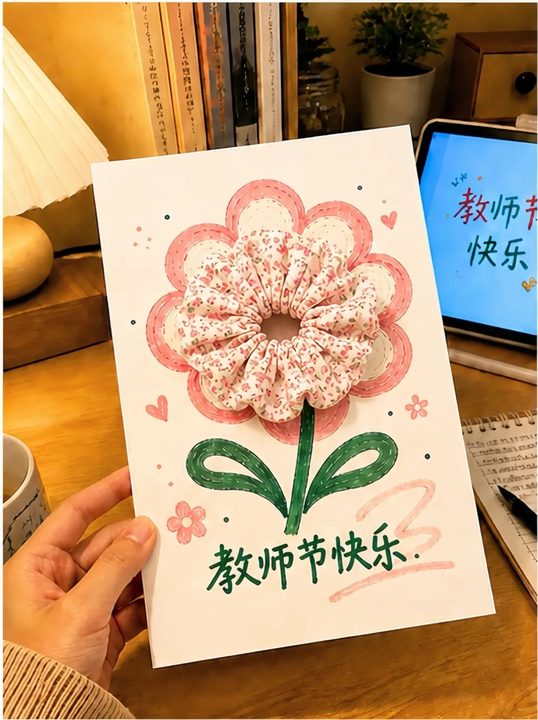缝纫机给老师赶制礼物，被老师劝“别送了”：教师节前16天，布艺手作送礼避坑账算清楚