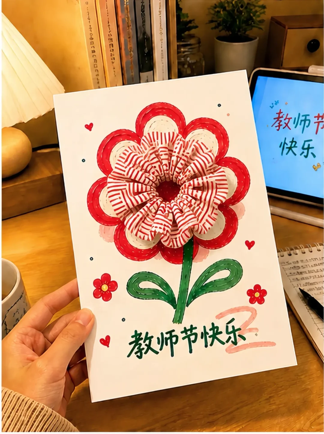 缝纫机给老师赶制礼物，被老师劝“别送了”：教师节前16天，布艺手作送礼避坑账算清楚