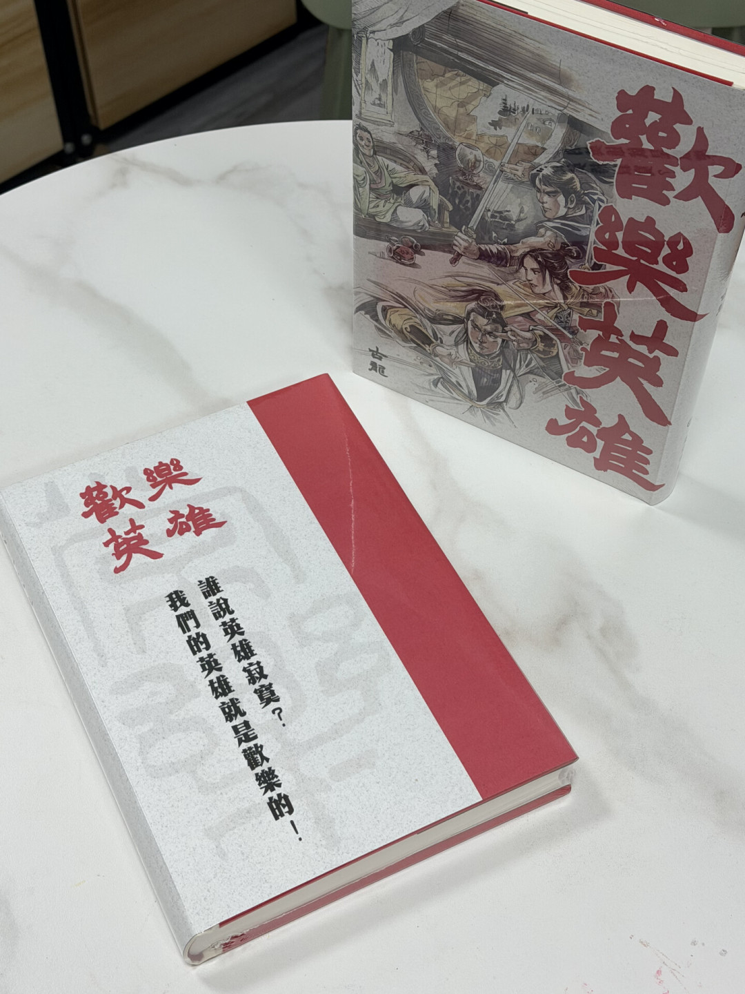 影之刃零10月29日发售:冯骥那句