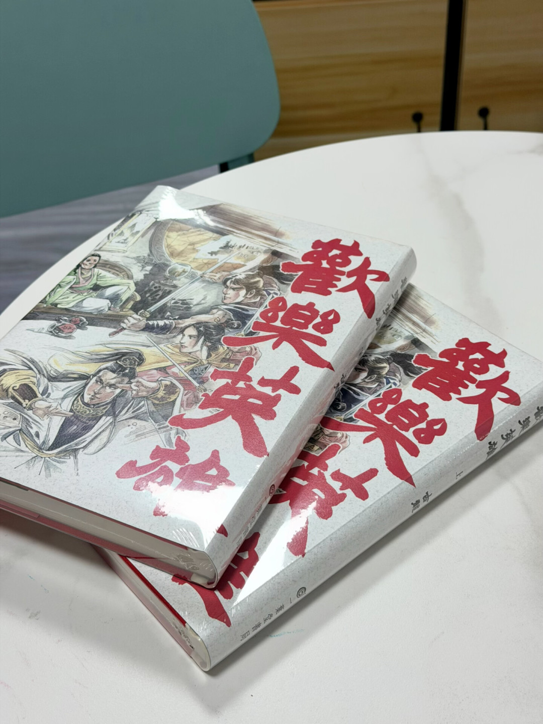 影之刃零10月29日发售:冯骥那句