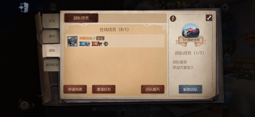 飞行家被BAN了一整个夏天,却几乎没人骂他削弱:冠军级热度还没到排位,这很正常