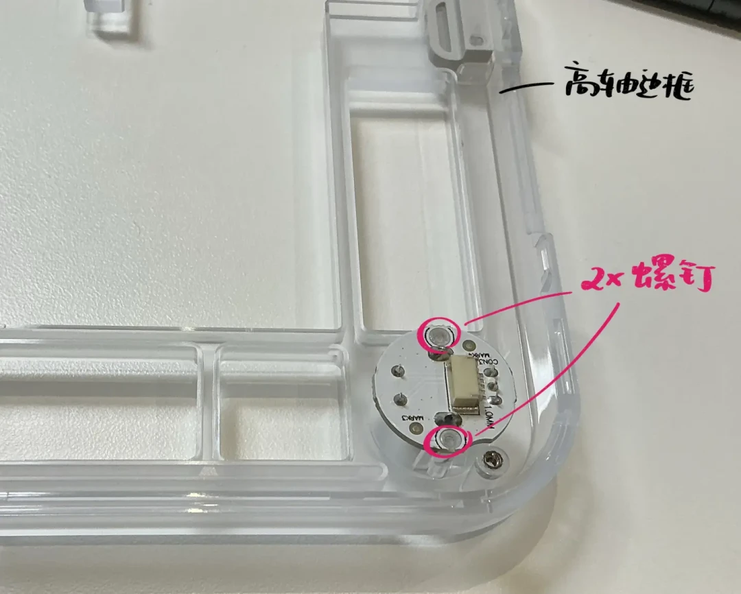 NuPhy Kick75 上市一年:599 元的“一把键盘两种形态”,高矮轴切换真有人用吗?