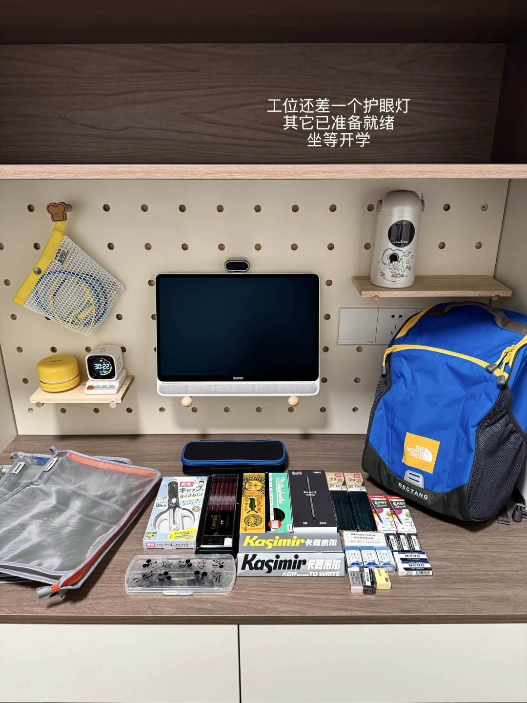 一支4块2,一支不到5毛:一年级新生的铅笔到底怎么买,我把近两个月的家长实测翻了一遍