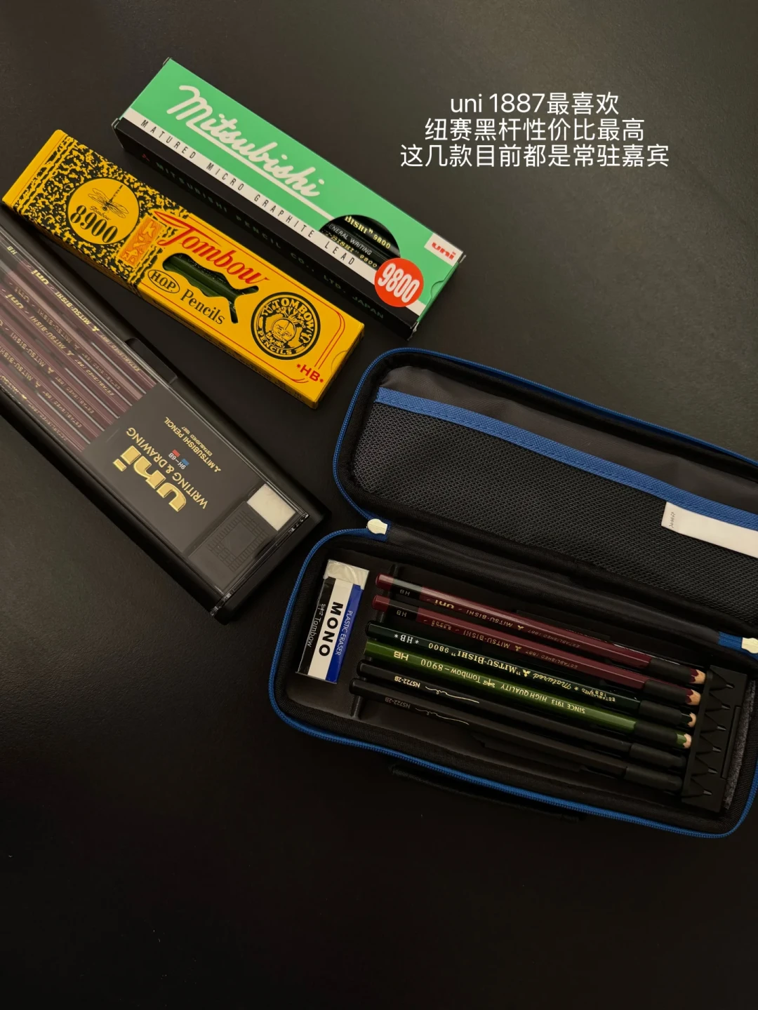 一支4块2,一支不到5毛:一年级新生的铅笔到底怎么买,我把近两个月的家长实测翻了一遍