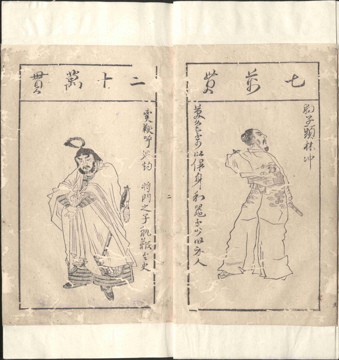 《风雪山神庙》今天被辟谣了：官宣前，我把4个确定和3个必须回答的问题给你盘清楚