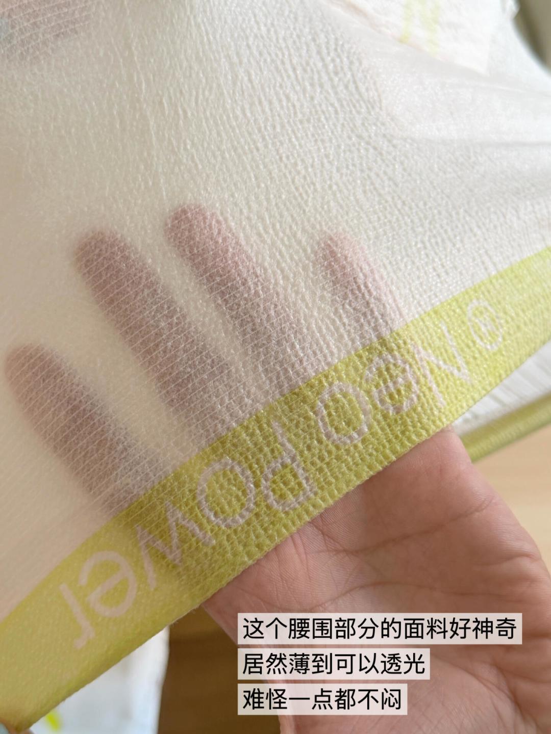 母婴节一拖再拖定档8.26,评论区已有人说白等了:核对完预告清单和几十条真实评论,秋冬预产期该囤和不该囤的都理清了