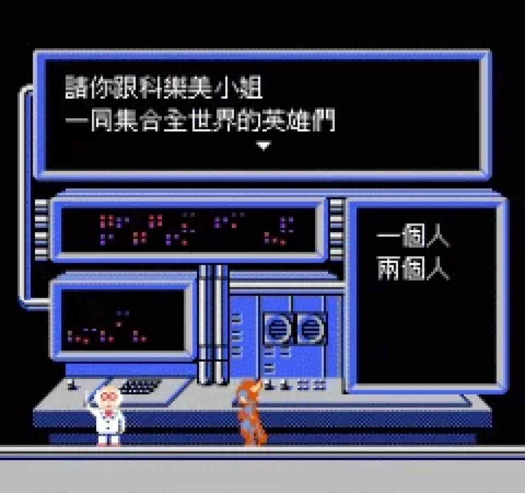 你小时候的SELECT回血,其实是