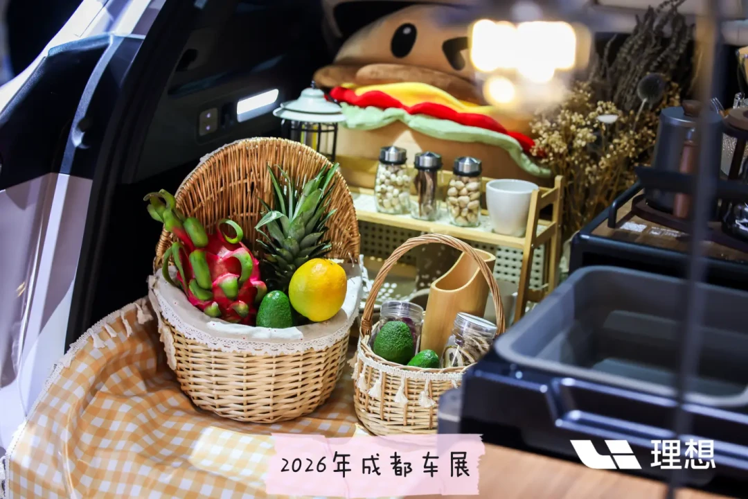 理想汽车成都车展全系出击:L6/L8/L9可以现场下订,i8权益31日截止,MEGA和i9值得等到9月