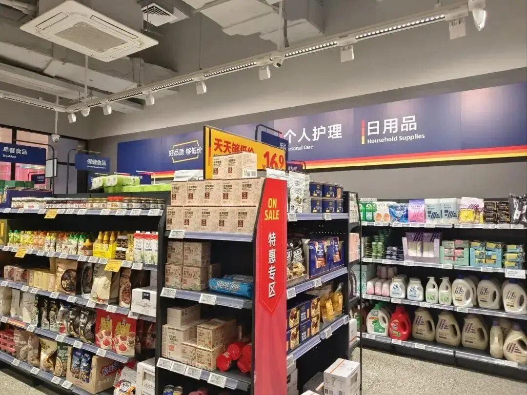 奥乐齐要开到合肥、杭州、如皋了:长三角拓店地图和开业时间,我替你理好了