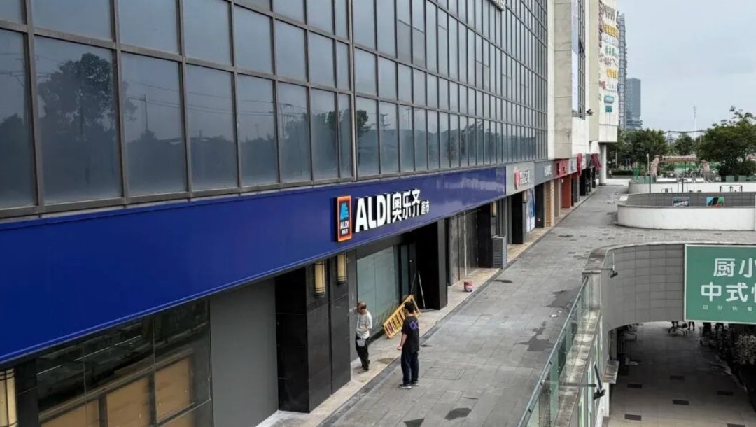 奥乐齐要开到合肥、杭州、如皋了:长三角拓店地图和开业时间,我替你理好了