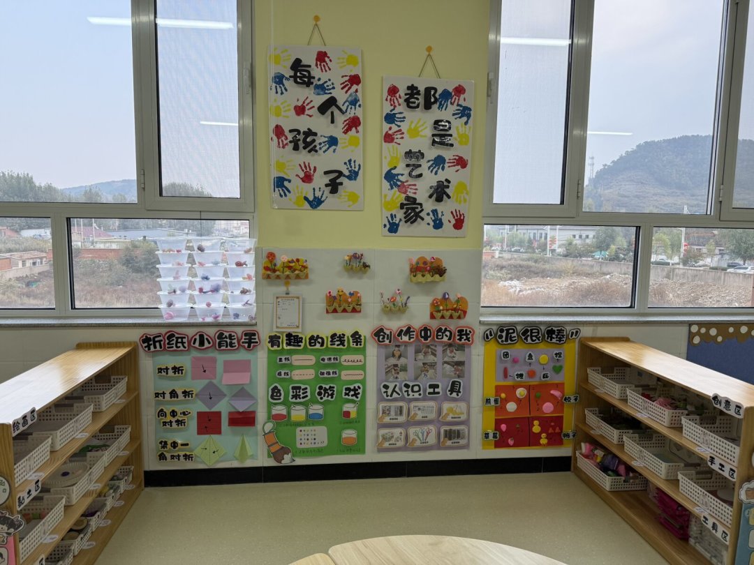 昨晚教育部发文：一年级不留书面作业、幼儿园禁教拼音，花几千块报的幼小衔接班还值吗？